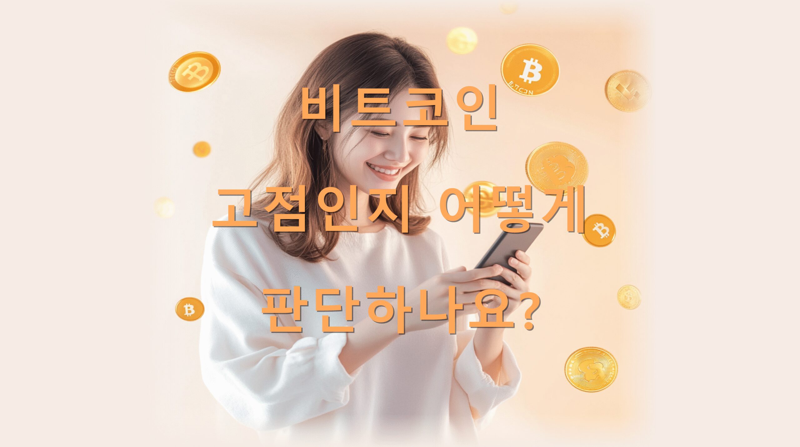 utf-8B67mE7Yq47L2U7J246rOg7KCQ7J247KeA7Ja065a76rKM7YyQ64uo7ZWY64KY7JqULnBuZw