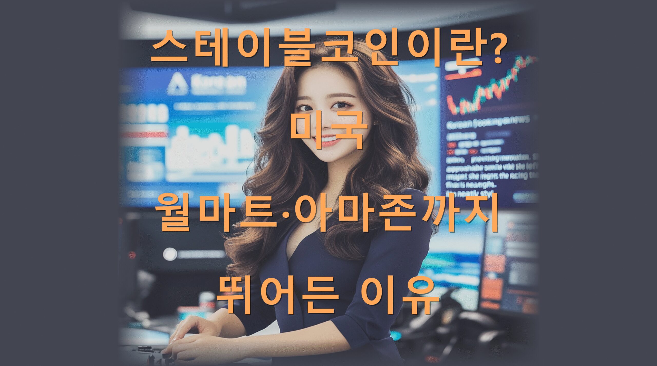 utf-8B7Iqk7YWM7J2067iU7L2U7J247J20656A6646rWt7JuU66eI7Yq47JWE66eI7KG06rmM7KeA65uw7Ja065Og7J207JygLnBuZw