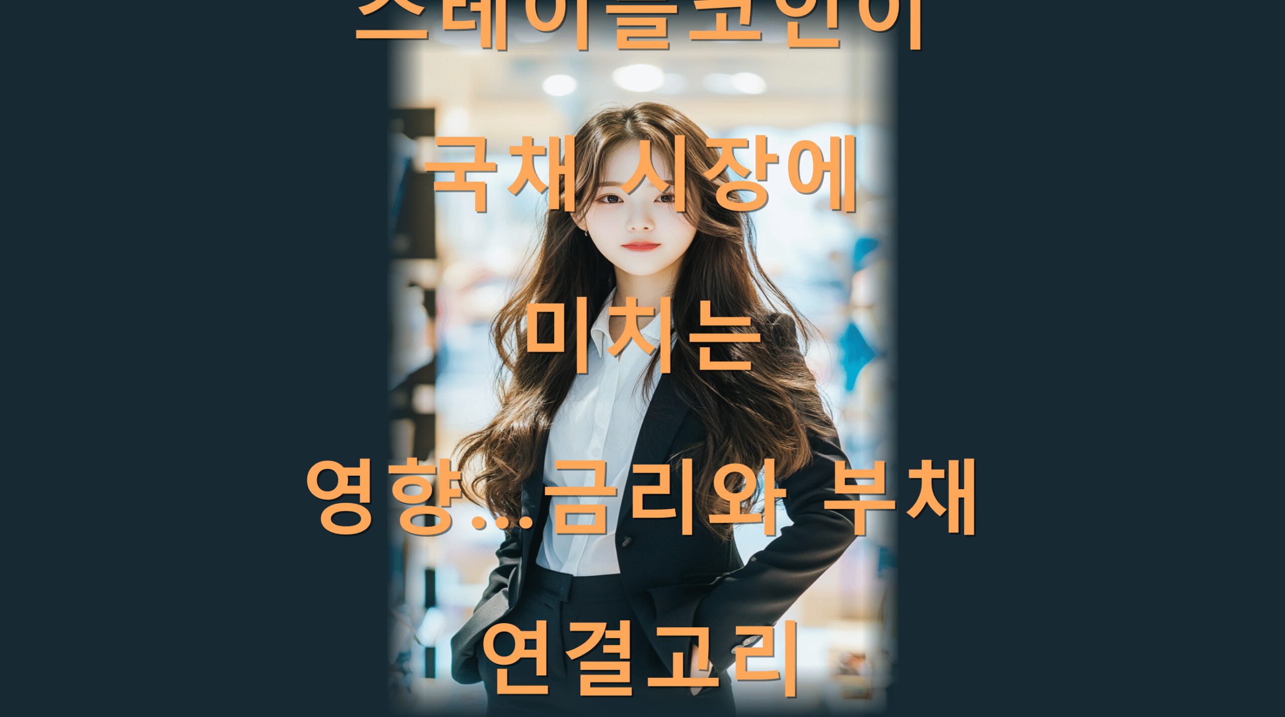 utf-8B7Iqk7YWM7J2067iU7L2U7J247J206rWt7LGE7Iuc7J6l7JeQ6647LmY64qU7JiB7Zal6riI66as7JmA67aA7LGE7Jew6rKw6rOg66asLnBuZw