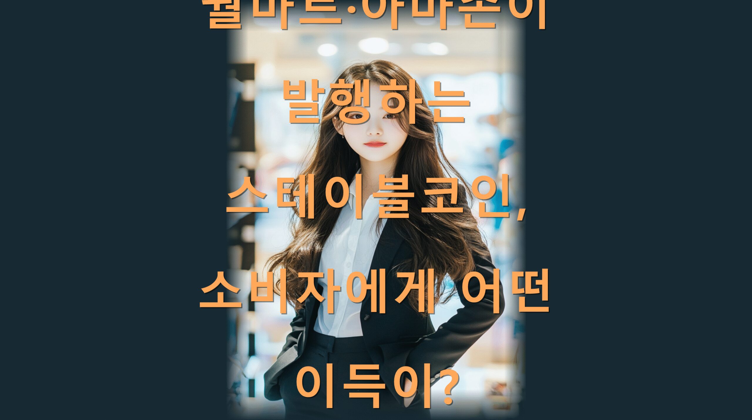 utf-8B7JuU66eI7Yq47JWE66eI7KG07J2067Cc7ZaJ7ZWY64qU7Iqk7YWM7J2067iU7L2U7J247IaM67mE7J6Q7JeQ6rKM7Ja065ak7J2065Od7J20LnBuZw